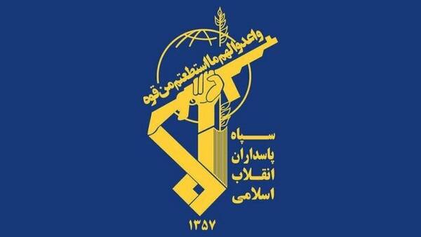 بیانیه‌ سپاه پاسداران پس از آتش‌بس در غزه