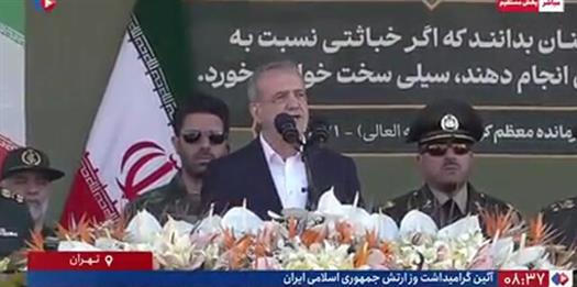 رئیس جمهور: ارتش دژ مستحکم حکومت و ملت ایران است