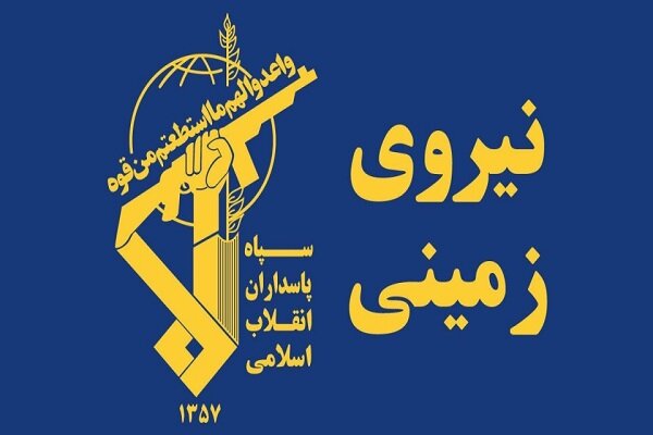 بخشی از سوابق شرور معدوم ولی محمد محمدزهی
