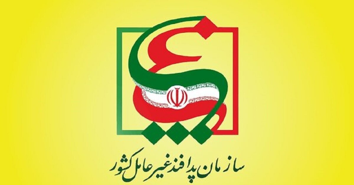 تصویب آئین‌نامه رسیدگی به تخلفات و استنکاف از الزامات پدافند غیرعامل