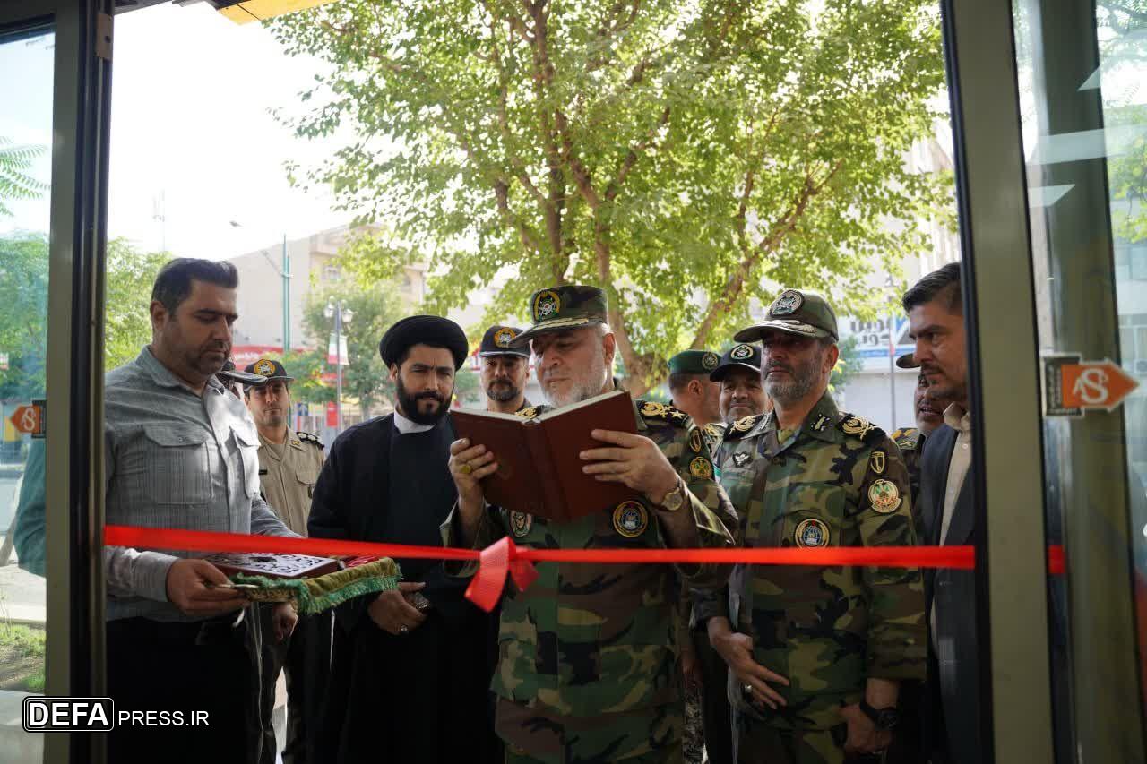  مرکز نوآوری و رشد خلاقیت دانشگاه افسری امام علی (ع) افتتاح شد