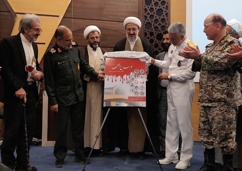 رونمایی از کتاب «نیم‌سال پایانی» در دانشگاه قم