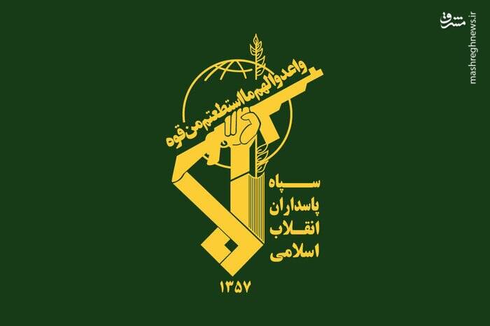 دستگیری سه عضو وابسته به موساد و گروهک منافقین در دماوند