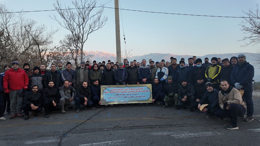 برگزاری همایش کوهپیمایی و پیاده روی کارکنان سازمان عقیدتی سیاسی ارتش