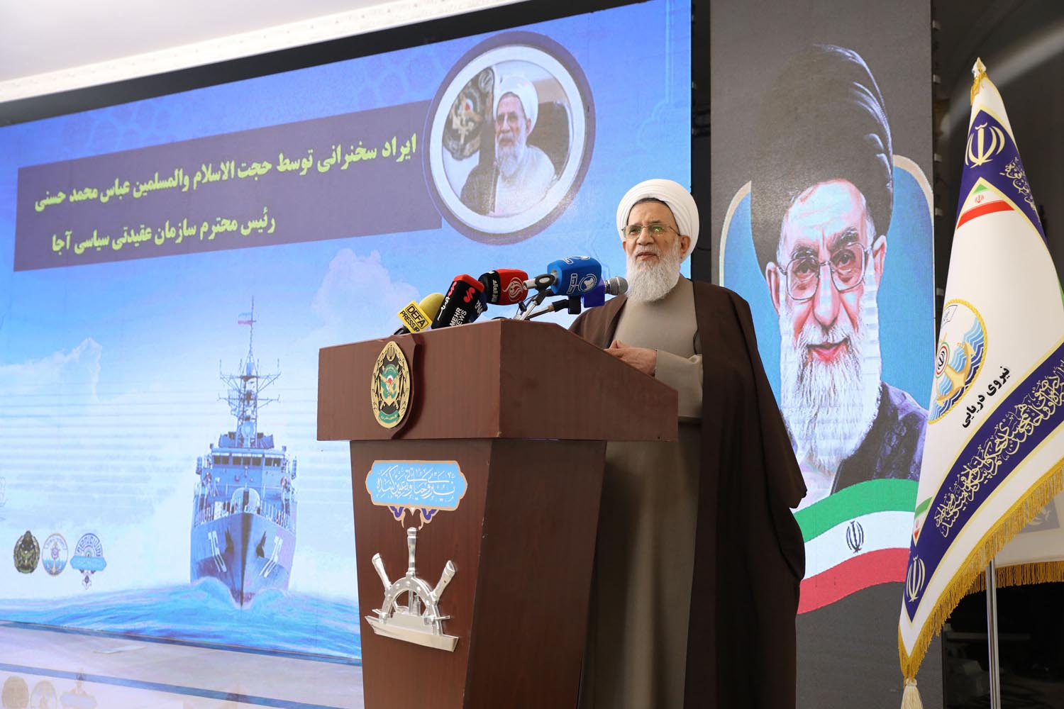 رئیس سازمان عقیدتی سیاسی ارتش در آئین رونمایی از آثار مستند نداجا مطرح کرد؛ دین اسلام، مشوق و حامی هنر است/ روایت هنرمندانه رخدادها به اندازه خود رخدادها دارای اهمیت است