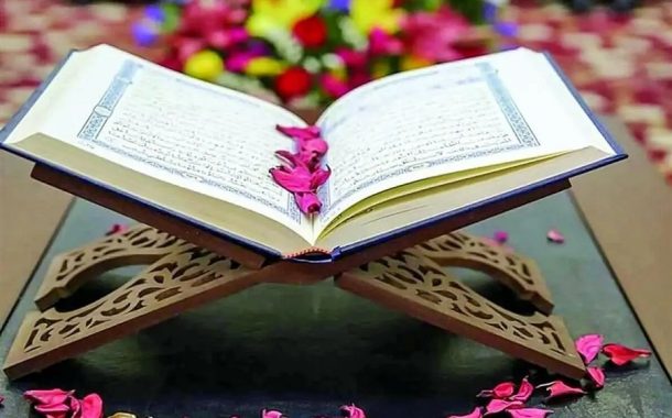 برگزاری چهل‌وپنجمین دوره مسابقات قرآن کریم کارکنان پایور و وظیفه ارتش