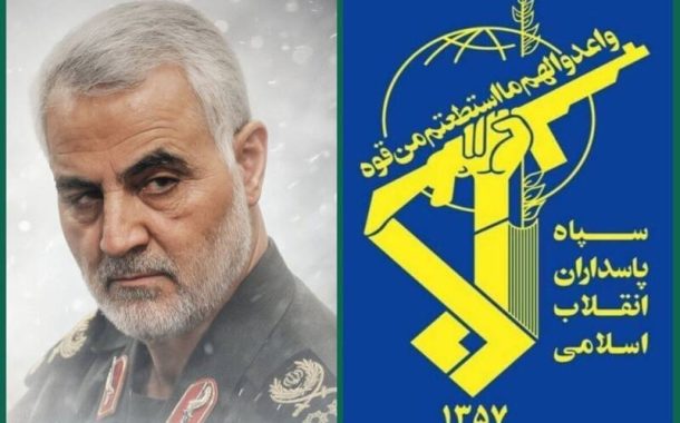 سپاهیان جان برکف اسلام برای تحقق ایران قوی جان فدا خواهند ماند/ جوانان ایران در جنگ ۱۲روزه به دشمن فهماند که ایران پر است از سلیمانی است