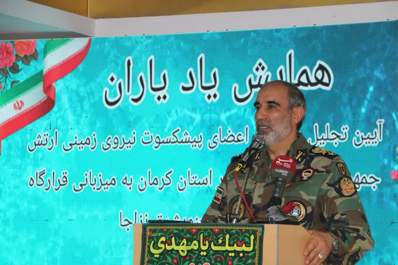 امیر سرتیپ جهانشاهی: نیروهای مسلح با قاطعیت از تمامیت ارضی کشور دفاع خواهند کرد/پیشکسوتان دفاع مقدس اسطوره‌های استقامت ملت ایران هستند