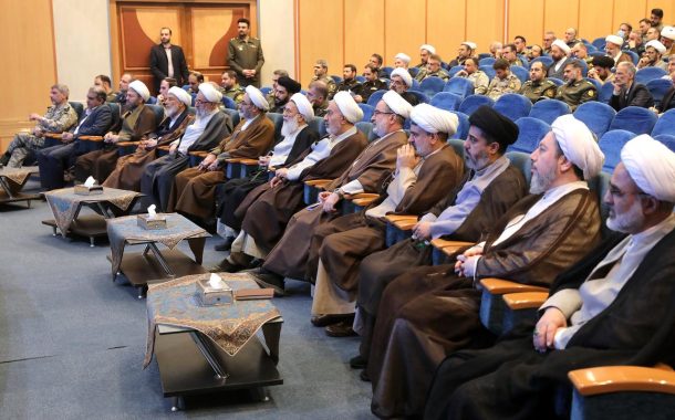 برگزاری همایش علمی بیانیه گام دوم انقلاب و هوش مصنوعی